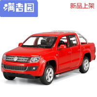 舒弗（LACHOUFFE)20211:32大众皮卡车玩具儿童玩具声光合金回力玩具小汽车模型大众皮卡白色