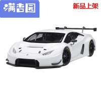 舒弗(LACHOUFFE)2021奥拓1/18兰博基尼HuracanGT3BIANCOISIS跑车汽车模型车