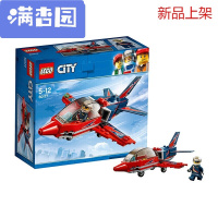 舒弗(LACHOUFFE)2021 2021年 城市系列 积木拼插玩具 5-12岁 空中特技喷气机