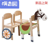 舒弗(LACHOUFFE)2021儿童过家家玩具情景扮演角色玩具装饰主题套装赛车凳套/马车凳套(不含实木家具)