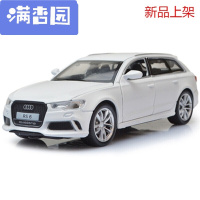 舒弗(LACHOUFFE)2021奥迪RS6合金车模型车声光回力合金车模玩具车1:32汽车模型