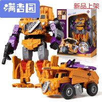 舒弗（LACHOUFFE)2021大力金刚神变形玩具工程车汽车模型合体汽车人六合体