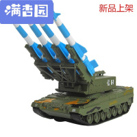 舒弗（LACHOUFFE)2021军事战术吉普车合金模型1:18老式二战威利斯99式坦克车玩具车