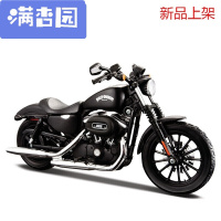 舒弗(LACHOUFFE)2021 1:12哈雷摩托车模型 哈雷883 合金摩托车原厂授权 黑色