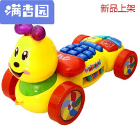 舒弗(LACHOUFFE)2021 儿童玩具电话声光 婴儿玩具音乐早教 0-3岁宝宝多功能卡通模型拖车电动车 虫虫电话玩