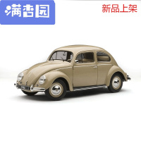 舒弗(LACHOUFFE)2021奥拓1:181955年大众老甲壳虫1200汽车模型老爷车合金车模收藏摆放