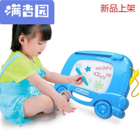 舒弗(LACHOUFFE)2021 儿童小画板 宝宝多功能磁性涂鸦写字绘画板 王子蓝色款