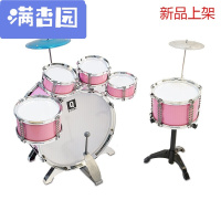 舒弗(LACHOUFFE)2021儿童架子鼓早教爵士鼓音乐玩具打击乐器孩