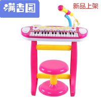 舒弗(LACHOUFFE)2021 儿童早教电子琴带麦克 彩色