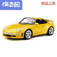 舒弗(LACHOUFFE)2021 GT Spirit 1:18 保时捷911 930 RUF CTR 2 SPORT树