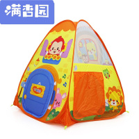 舒弗(LACHOUFFE)2021 儿童帐篷游戏屋 乐迪之家游戏屋 可开 仿真生验 奇妙游戏屋 464309