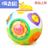 舒弗(LACHOUFFE)2021 儿童玩具 男孩运动伸展转转球 婴幼儿音乐感应滚动学爬玩具宝宝女孩婴儿玩具0-1