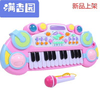 舒弗(LACHOUFFE)2021儿童电子琴宝宝早教音乐玩具