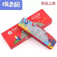 舒弗(LACHOUFFE)2021口琴儿童音乐玩具宝宝吹奏乐器16排双孔卡通动物口风琴