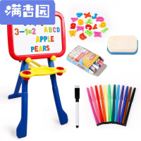 舒弗(LACHOUFFE)2021儿童磁性画板写字板涂鸦板宝宝玩具孩女孩绘画套装绘画工具