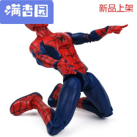 舒弗(LACHOUFFE)2021 儿童蜘蛛侠玩具模型关节可动人偶公仔 英雄归来男孩生日