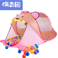 舒弗(LACHOUFFE)2021儿童帐篷游戏屋宝宝帐篷家用儿童帐篷室内孩子户外防风男孩女孩过家家亲子玩具
