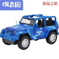 舒弗(LACHOUFFE)20211:32声光回力合金车JEEP牧马人迷彩警车吉普车儿童玩具小汽车模型