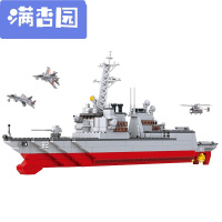 舒弗(LACHOUFFE)20219合1航空母舰拼装玩具兼容乐高积木男孩军事航母模型儿童节日