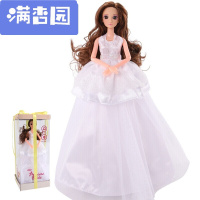 舒弗(LACHOUFFE)2021会说话的娃娃套装大礼盒智能唱歌跳孩婚纱公主洋娃娃玩具