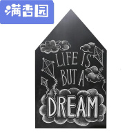 舒弗(LACHOUFFE)2021儿童绘画工具黑板墙贴贴画装饰贴纸可擦