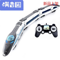 舒弗(LACHOUFFE)2021 双鹰和谐号遥控车高铁动车火车充电电动儿童玩具男孩仿真模型 遥控高铁动车 一键开