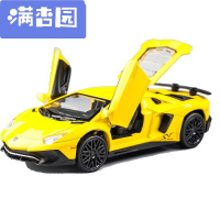 舒弗(LACHOUFFE)2021合金汽车模型兰博基尼1:32开男孩仿真回力玩具车合金车兰博LP750-4色彩盒+底座