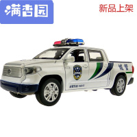 舒弗(LACHOUFFE)2021合金车丰田坦途皮卡警车小汽车仿真玩具城管|检察|电力模型车