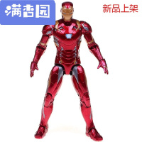 舒弗(LACHOUFFE)2021复仇者联盟玩具钢铁侠美国队长胳膊腿关节可动人偶模型