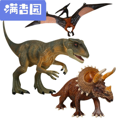 舒弗（LACHOUFFE)2021MD103恐龙3只套装(绿特异龙+翼龙+红三角龙)仿真动物模型情景摆设恐龙套装