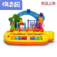 舒弗(LACHOUFFE)2021 儿童电子琴 宝宝电子琴早教玩具 婴幼儿音乐琴 彩虹游乐琴