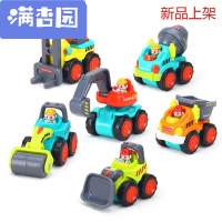 舒弗(LACHOUFFE)2021 儿童玩具惯性工程车 宝宝汽车模型玩具婴儿玩具1-3岁儿童 口袋工程车