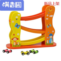 舒弗(LACHOUFFE)2021 宝宝婴儿玩具儿童小男孩木质趣味轨道车滑道车女孩0-1-2岁半3周岁滑翔车 花园滚车塔