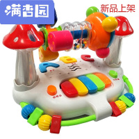 舒弗(LACHOUFFE)2021婴儿童早教摇铃旋转床铃6-12个月孩宝宝力玩具1-2-3周岁