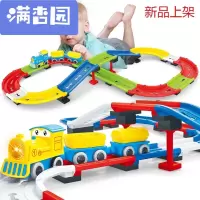 舒弗（LACHOUFFE)2021儿童积木玩具3-6岁兼容乐高大颗粒拼插积木电动火车轨道车积木拼装玩具男孩女孩