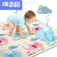 舒弗（LACHOUFFE)2021 宝宝爬行垫可折叠婴儿爬爬垫垫子儿童游戏毯地垫 双面图案-1件装
