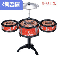 舒弗（LACHOUFFE)2021儿童架子鼓初学者练习鼓仿真爵士鼓乐器音乐玩具镭射鼓1-2-3岁红色颜色随机