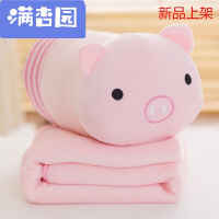 舒弗(LACHOUFFE)2021可爱卡通汽车抱枕靠垫两用毯长条枕头玩具公仔女生娃娃儿童生日熊猫1*1.7米