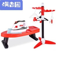 舒弗（LACHOUFFE)2021 儿童玩具熨斗 仿真声光女孩过家家玩具 家电礼盒 熨斗_FDE