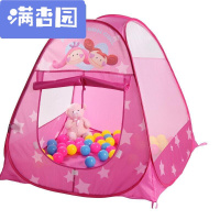 舒弗(LACHOUFFE)2021儿童游戏屋儿童海洋球池儿童户外