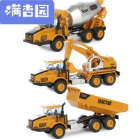 舒弗(LACHOUFFE)2021DH仿真金属合金汽车模型工程车警车消防合金车模套装系列玩具