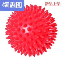 舒弗（LACHOUFFE)2021儿童大人通用大号9cm触角按摩刺球健身球抓握玩具按摩球肌肉放松筋膜球触觉球指压刺球健