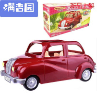 舒弗(LACHOUFFE)2021家族森林郊游系列私家小轿车儿童女孩仿真过家家玩具露营套22408