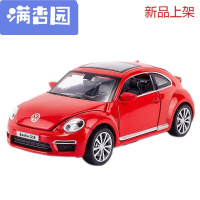 舒弗(LACHOUFFE)2021儿童声光回力汽车玩具1:32甲壳虫GSR合金汽车模型