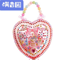 舒弗(LACHOUFFE)2021工坊儿童手工DIY玩具启贝工坊创意粘贴手工制作花仙手提包女孩