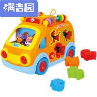 舒弗(LACHOUFFE)2021 开心乐园巴士儿童早教电动玩具车带音乐灯光积木