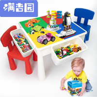 舒弗(LACHOUFFE)2021积木桌子兼容乐高积木底板男孩玩具拼装模型折叠学习桌椅早教儿童玩具女孩大颗粒小颗粒
