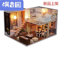 舒弗(LACHOUFFE)2021新款diy小屋手工制作房子模型玩具创意木质小屋子大公主房别墅女生