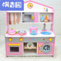 舒弗(LACHOUFFE)2021过家家厨房套装女孩儿童玩具男孩大型仿真家具厨房玩具1-3-6岁早教