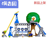 舒弗(LACHOUFFE)2021玩具套装过家家救援场景模型带公仔3-6岁男孩